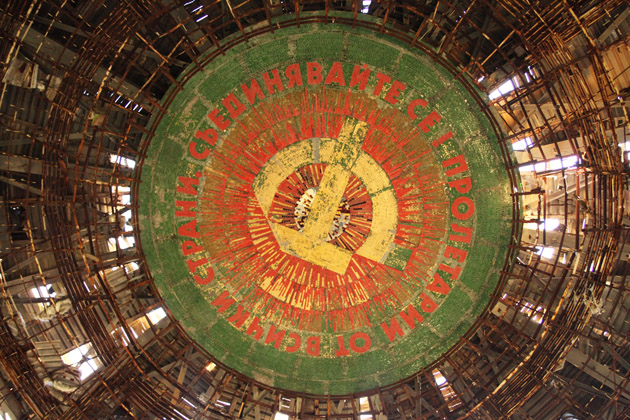 centre cercle buzludzha