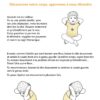 cahier Eté - Ebook – Image 2